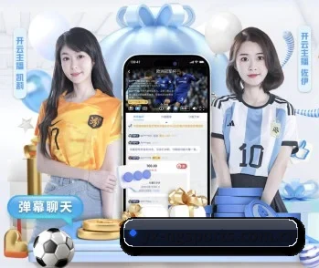 南宫体育的故事 - 体育资讯内容服务 | c7 app